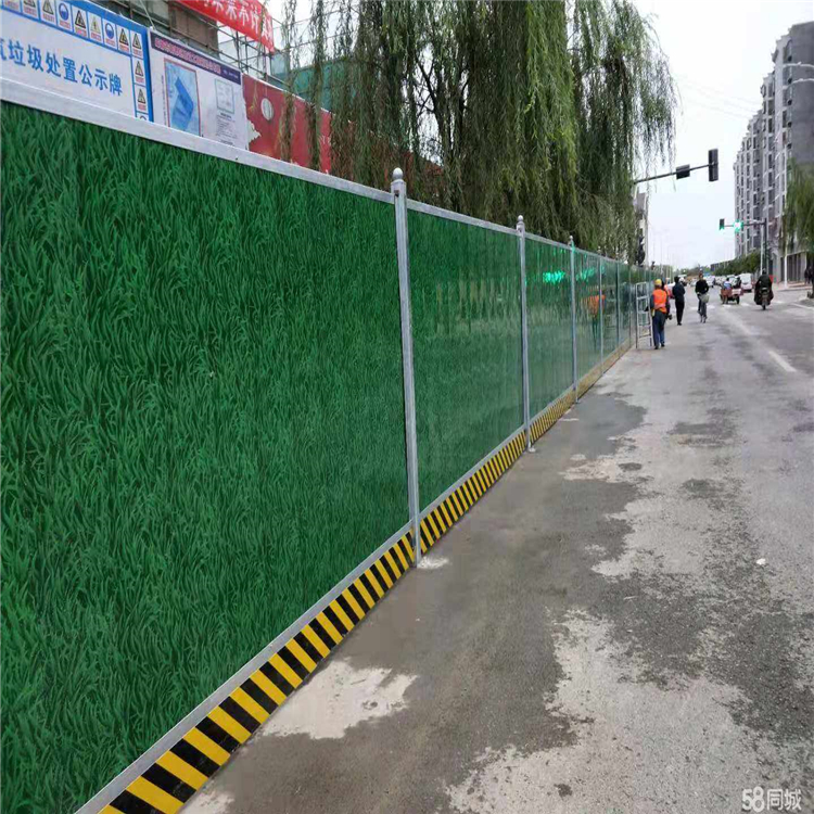 房地产围挡 - 安平县艾瑞金属丝网有限公司图片2