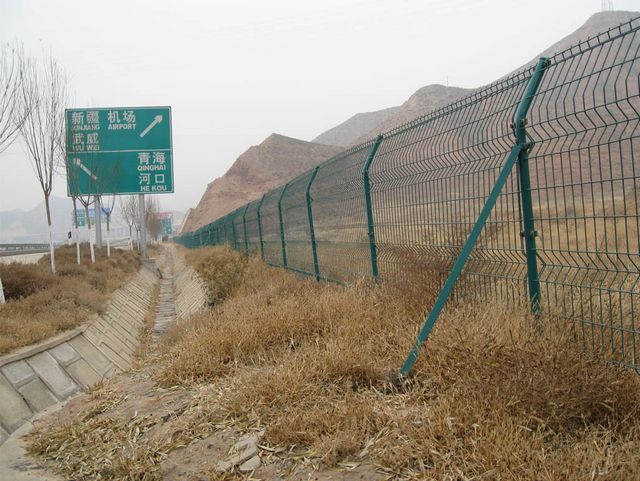 铁丝网围栏 - 安平县艾瑞金属丝网有限公司图片2