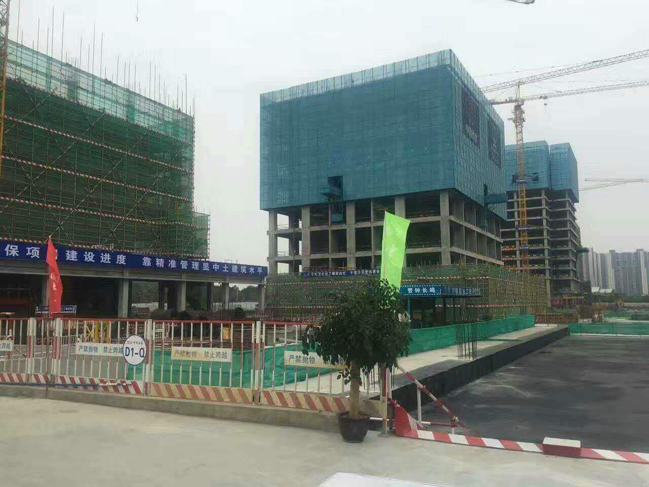 新型建筑工程爬架网 - 安平县艾瑞金属丝网有限公司图片3