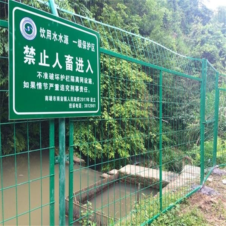 水库两旁隔离网 - 安平县艾瑞金属丝网有限公司图片4